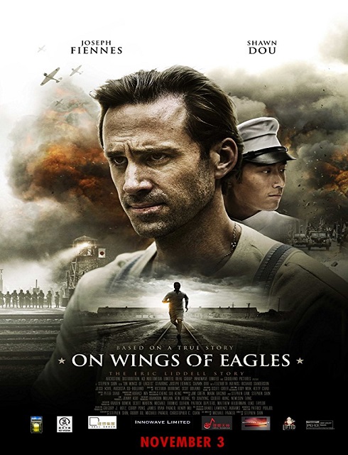 فيلم On Wings of Eagles 2016 HD مترجم