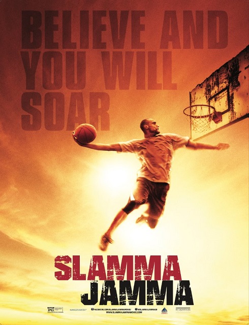 فيلم Slamma Jamma 2017 مترجم اون لاين