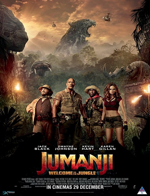 فيلم Jumanji Welcome to the Jungle 2017 مترجم اون لاين