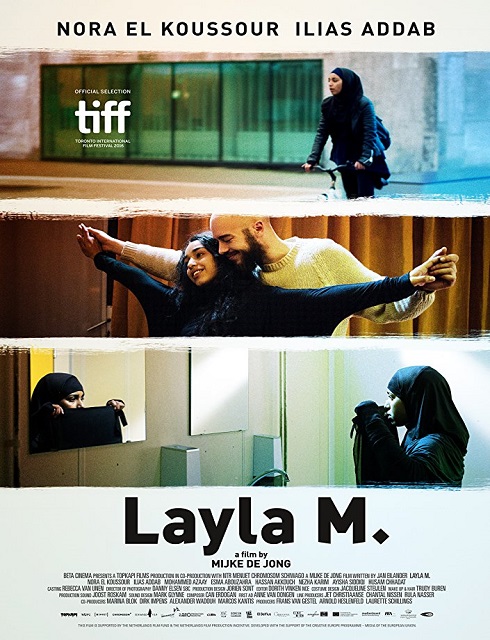 فيلم Layla M 2016 مترجم اون لاين