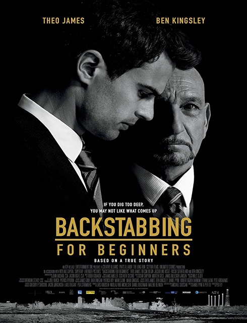 فيلم الدراما Backstabbing for Beginners 2018 مترجم HD اون لاين