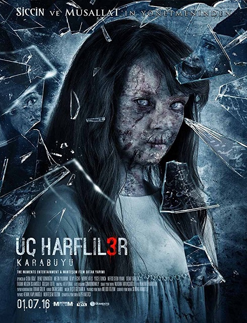 فيلم UC harfliler 3 karabUyU 2016 مترجم اون لاين