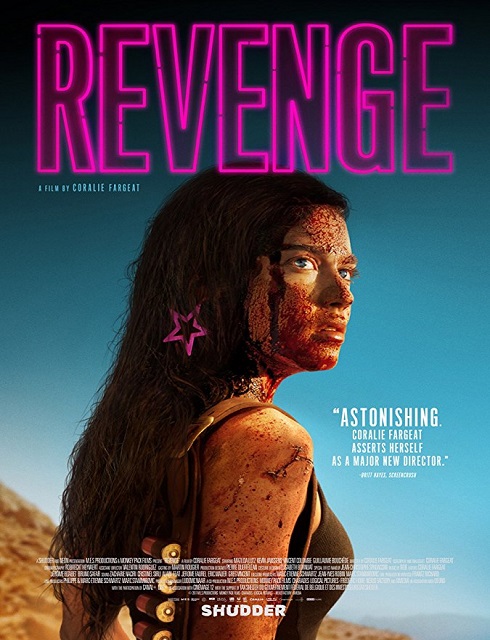 فيلم Revenge 2017 مترجم اون لاين