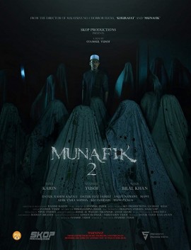 فيلم Munafik 2 2018 مترجم