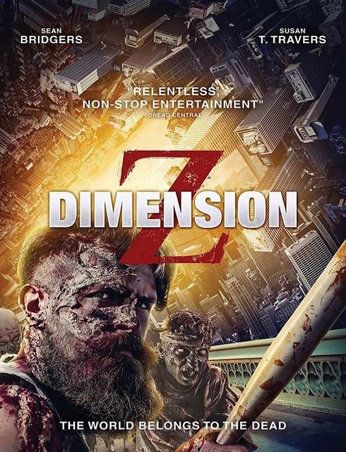 فيلم Dimension Z 2017 مترجم اون لاين