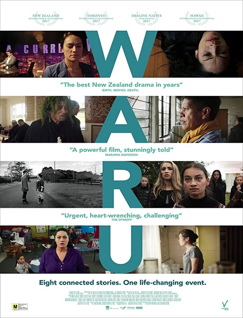 فيلم Waru 2017 مترجم اون لاين